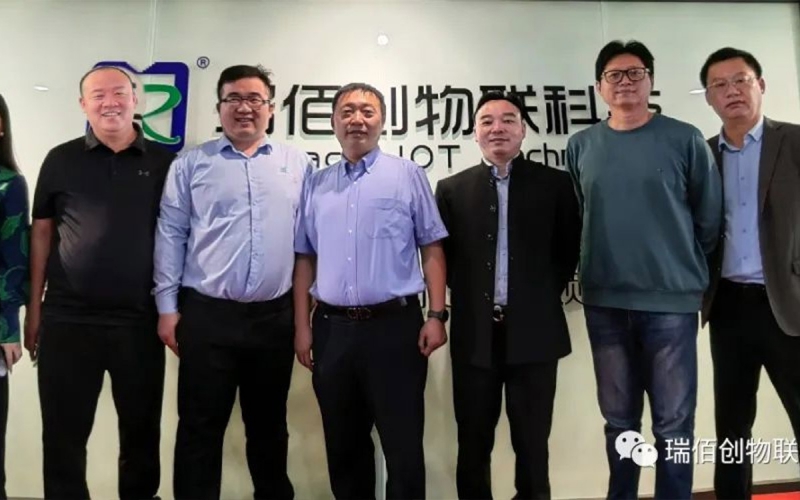 熱烈歡迎中國優(yōu)質(zhì)農(nóng)產(chǎn)品開發(fā)服務(wù)協(xié)會(huì)優(yōu)質(zhì)畜產(chǎn)品分會(huì)、天津中畜聯(lián)生物科技有限公司領(lǐng)導(dǎo)蒞臨瑞佰創(chuàng)參觀指導(dǎo)