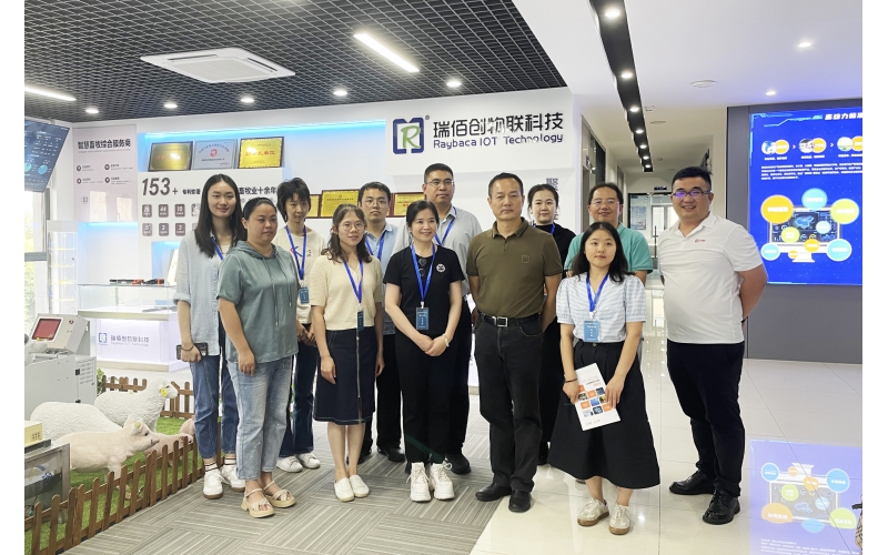 熱烈歡迎農(nóng)業(yè)農(nóng)村部，安徽省農(nóng)業(yè)農(nóng)村廳領(lǐng)導(dǎo)一行蒞臨瑞佰創(chuàng)指導(dǎo)工作